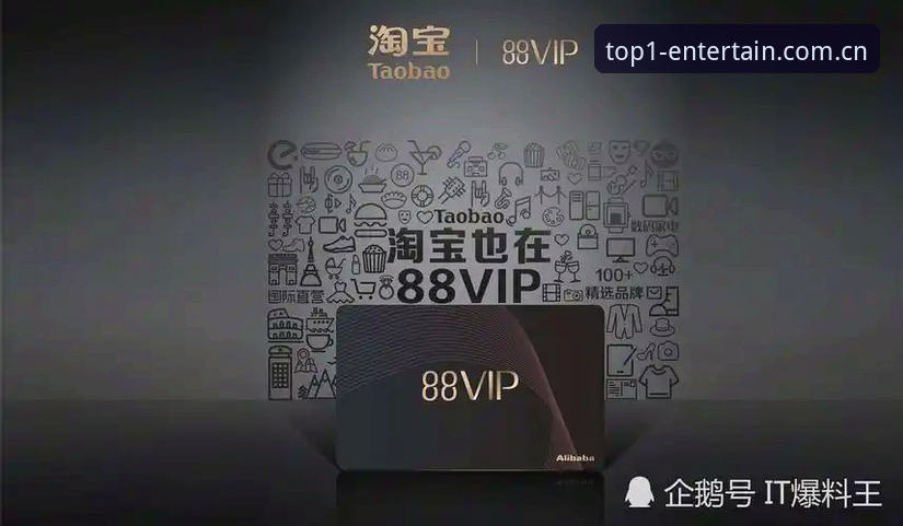 第一娱乐账号官方下载详解：老用户分享平台使用心得