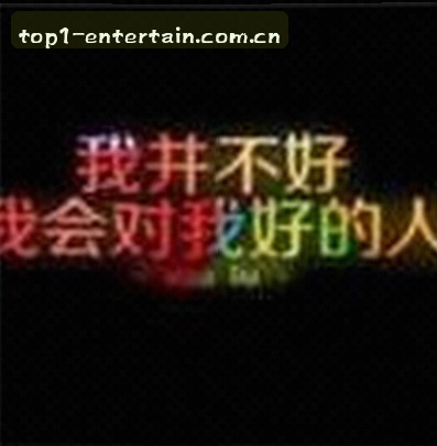 刘洋